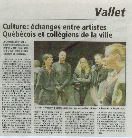 Kiwi à Vallet (mars 2014)