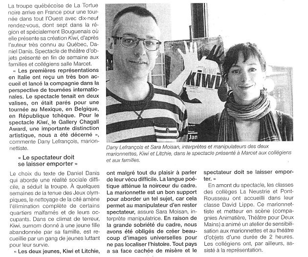 Kiwi à Bouguenais (44)